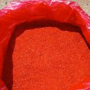 2025산 고추가루 판매 이미지