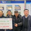 신방동행정복지센터 이미지