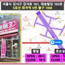 (주)바코메드 이미지