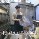 유노커피