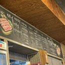 돈순이삼겹살 이미지