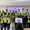 밥상공동체종합사회복지관 이미지