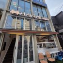 나성족발 이미지