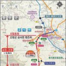 국도59호선 이미지