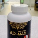 경기도 수원시 팔달구 수원천로210번길 이미지