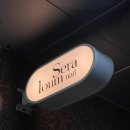세라로움