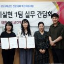사랑채 노인복지관 이미지