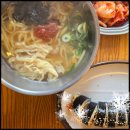 강남즉석우동집 이미지