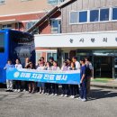 강릉원주대학교치과병원 이미지