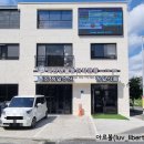 정일식품