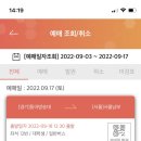 어텀리브즈 네이버블로그