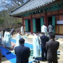 칠보무성서원 이미지