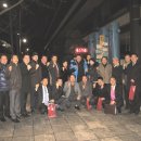 한우명가 노고단 이미지