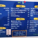 우주곰커피시흥