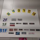 우주소아청소년과의원 이미지