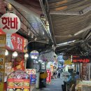 남대문시장 | 남대문 맛집 서령, 숭례문, 남대문시장 나들이 후기