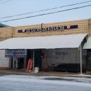 미륵사지로1길 이미지
