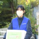천사의손