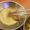 진양곱창 - 유성구 관평2로 22 | 진양곱창
