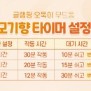 사회적협동조합공생 이미지