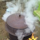 내고향가마솥 이미지