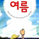 학년가방 이미지