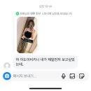 1학기 후기와 계획