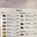 미태리파스타울산 이미지