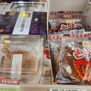 세븐일레븐 전주뉴타운점 이미지