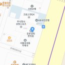 경희주유소 이미지