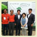 아홉색깔농부 협동조합 이미지