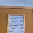 신사골감자탕 위례점 | 성남 가성비 해장맛집 '신사골감자탕 위례점' 내돈내산 후기