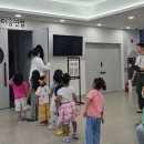 <별난 극장 놀이터> 이미지