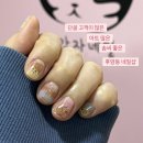뷰리뉼레