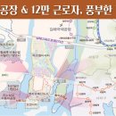 디엠글로벌 이미지