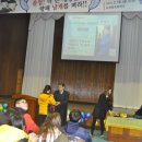 담양동초등학교 이미지