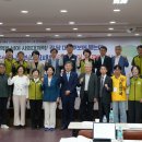 의료법인부여의료재단 이미지