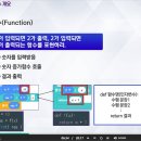 미림유통