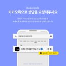 일본인의 입장으로 전해요#1 : 한국 미용 시술을 선택하는 이유