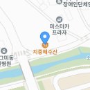 여주-0776 이미지