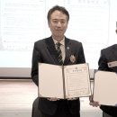 송파구재향군인회