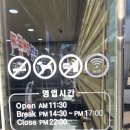 경원해물찜 이미지
