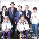 초평경로당 이미지