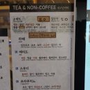 아페시스 네이버블로그