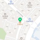 뚜레쥬르(군포산본롯데점) 이미지