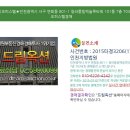 비호오피스텔 네이버블로그