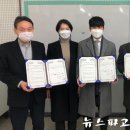 이엠엔뉴스 이미지