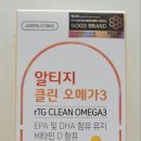 이촌사랑약국 이미지