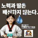 모계고등학교 이미지