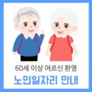 계룡로13길 이미지